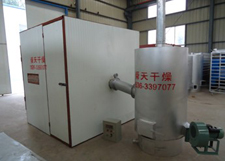 【圖文】蔬菜烘干機(jī)的功能特點(diǎn)有哪些？