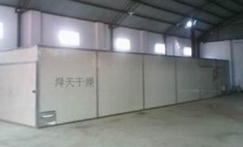 山楂片烘干機(jī)制作山楂片的過程是什么？