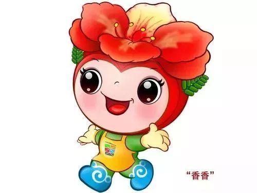 中山垃圾分類吉祥物創意設計大賽獲獎作品