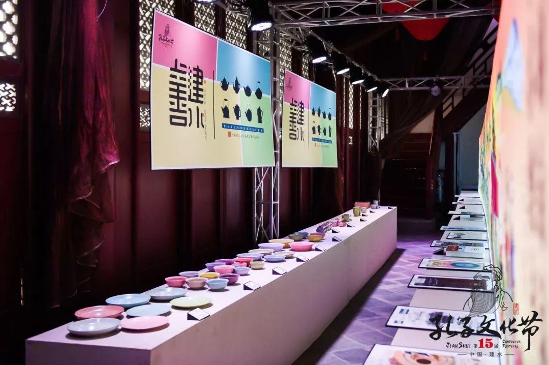 2019年建水孔子文化節(jié)【文創(chuàng)大賽】落幕 獲獎(jiǎng)名單公布