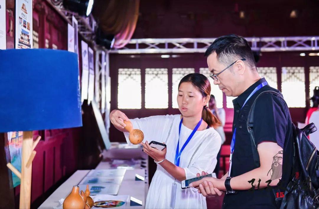 2019年建水孔子文化節(jié)【文創(chuàng)大賽】落幕 獲獎(jiǎng)名單公布