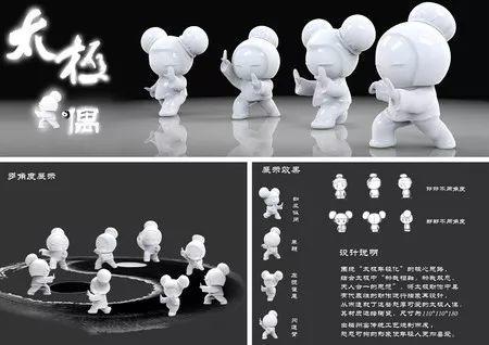 2019邯風鄲韻文化創意設計大賽初評作品公示