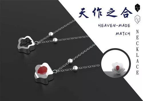 2019邯風鄲韻文化創意設計大賽初評作品公示