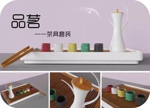 2019邯風鄲韻文化創意設計大賽初評作品公示