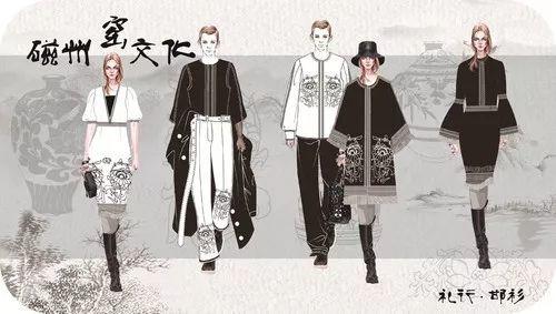 2019邯風鄲韻文化創意設計大賽初評作品公示