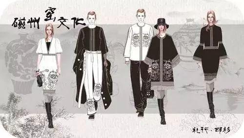 2019邯風(fēng)鄲韻文化創(chuàng)意設(shè)計(jì)大賽總決賽獲獎(jiǎng)作品公示